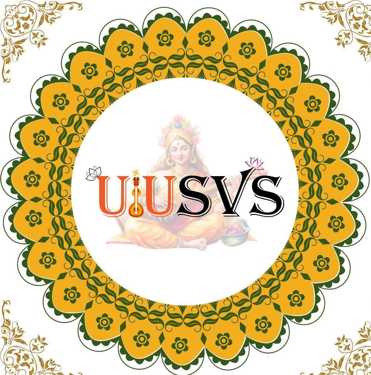 UIUSVS Official Logo